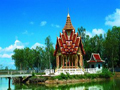 THAILANDE