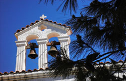 Araxos
