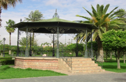 Ouarzazate